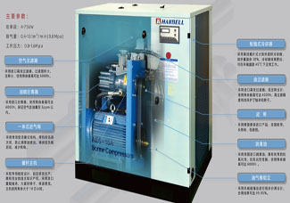 1607668662101369.jpg 皮带传念头组系列.jpg