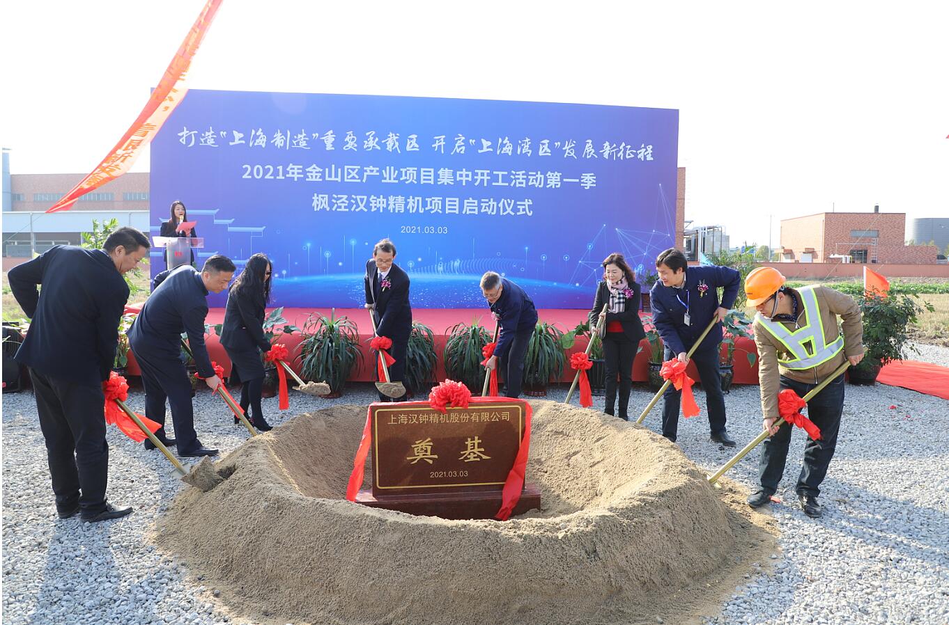 1614825943672751.jpg QQ截图20210304104606.jpg