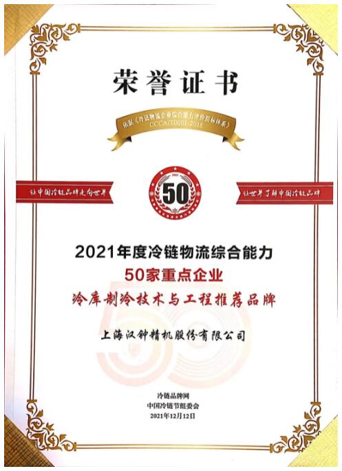 1646377056462598.jpg QQ½ØÍ¼20220215113745.jpg