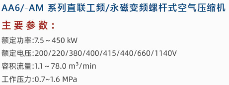 1684562327795028.png image.png