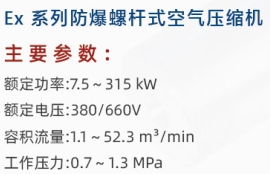 1684562416631759.png image.png