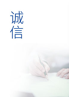 AG直营第一品牌 - 尊龙凯时