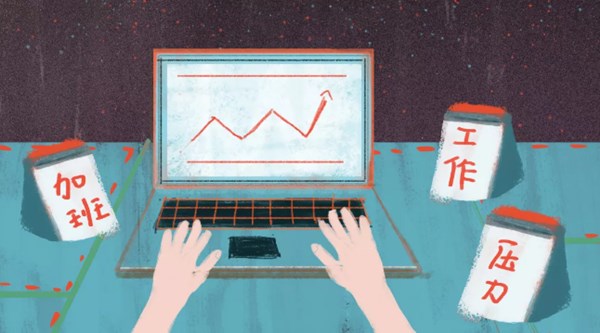 首页- 南宫NG28国际集团官方网站